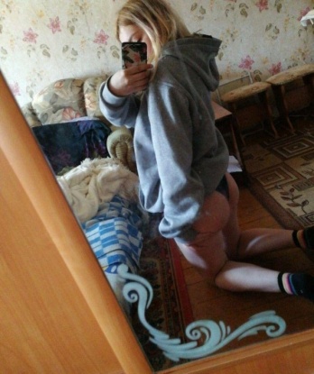 Елена, 21 - Фото №1