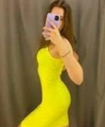 Амелия, 28 - Фото №1