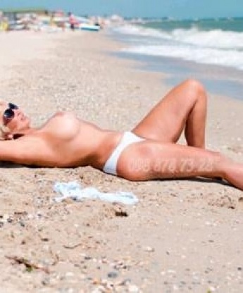 Инга, 40 - Фото №1