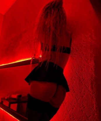 Алёна, 25 - Фото №1