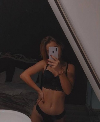 Полина, 19 - Фото №1