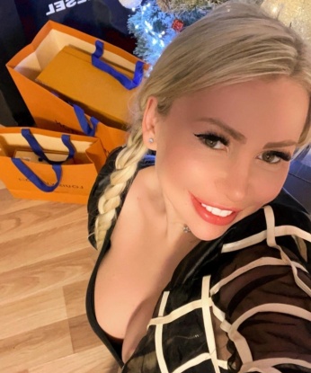 Наташа, 30 - Фото №1