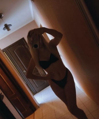 Алина, 21 - Фото №1