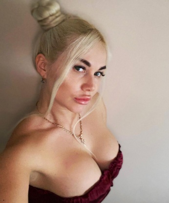 Сабрина, 24 - Фото №1